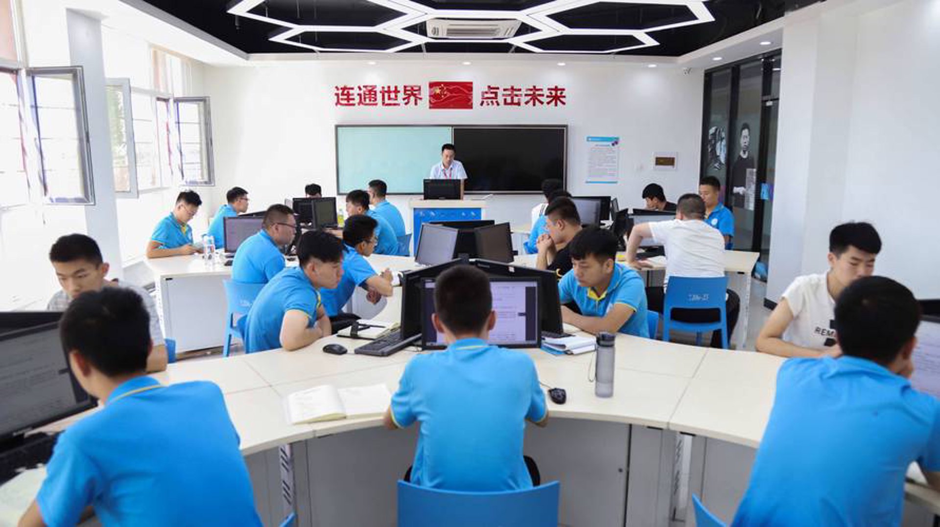 国秀慧科技